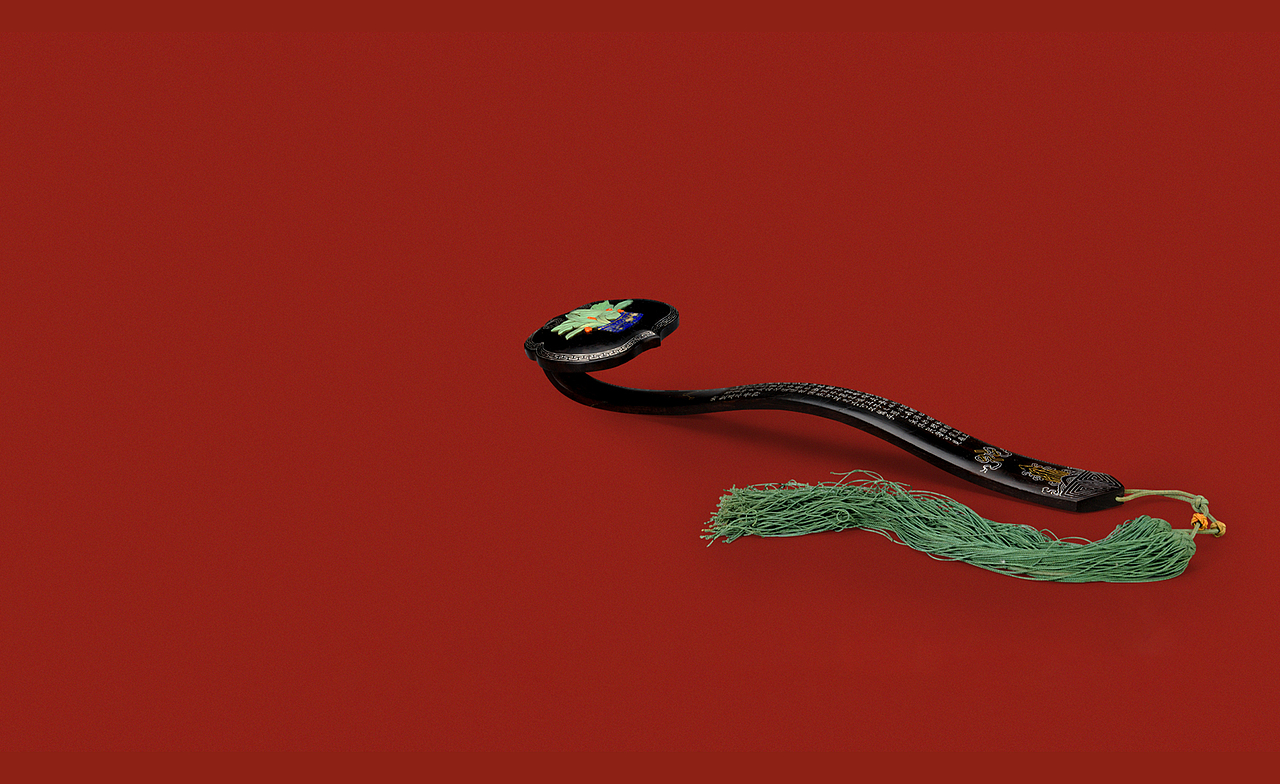 吉祥如意——故宫博物院典藏如意展