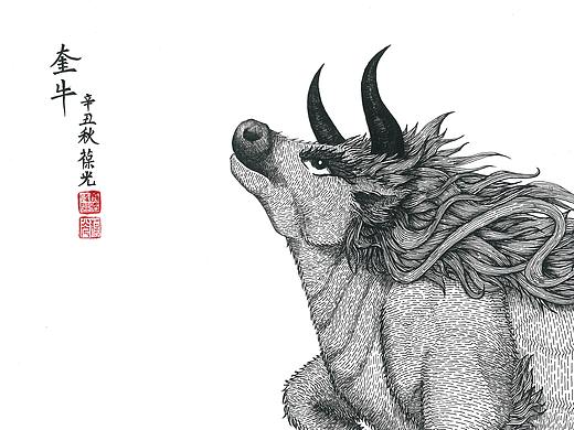 奎牛（牛魔王）