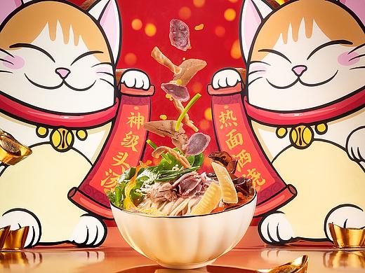 神级头汤 热面洒浇 | Mansion View Studio