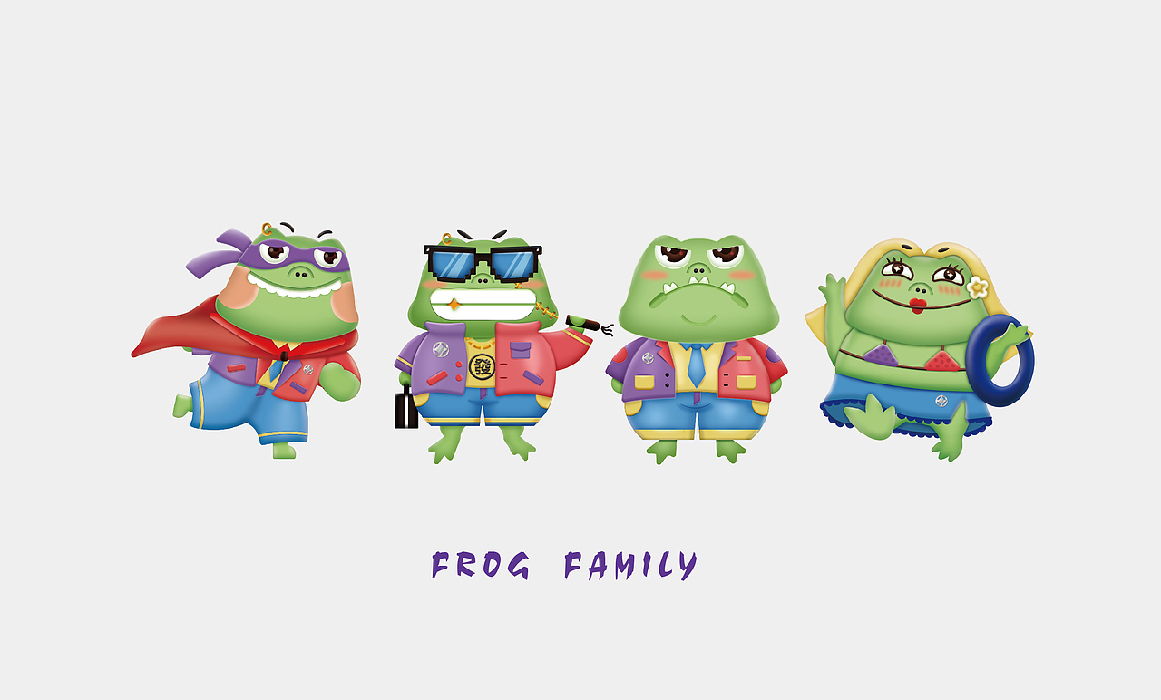 青蛙家族IP形象（图ZMjA2NDA3NDg0） - 商业插画 - 站酷设计师欣大原创素材 - 站酷ZCOOL