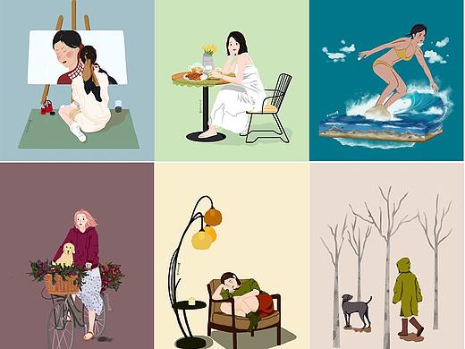 人物插画 | 美好生活