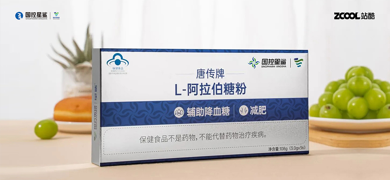 国控星鲨品牌全新LOGO&70周年徽标设计提案（图ZMjkyOTY4NDgw） - Logo - 站酷设计师天降清泉原创素材 - 站酷ZCOOL