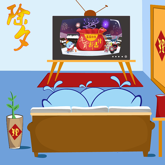 卡通（图ZNTMwMjQzMjg=） - 单幅漫画 - 站酷设计师609097474原创素材 - 站酷ZCOOL