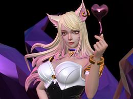 Ahri