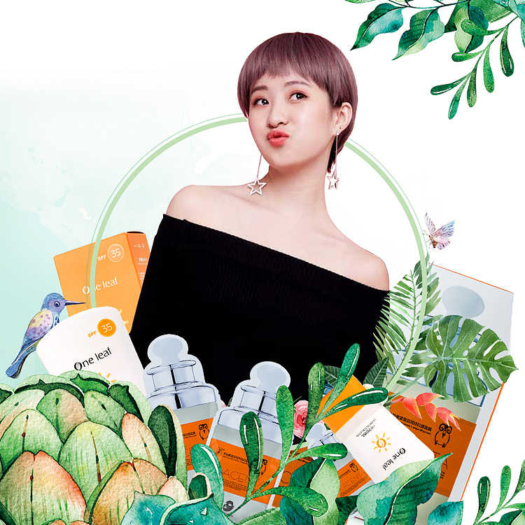 淘宝直播封面图