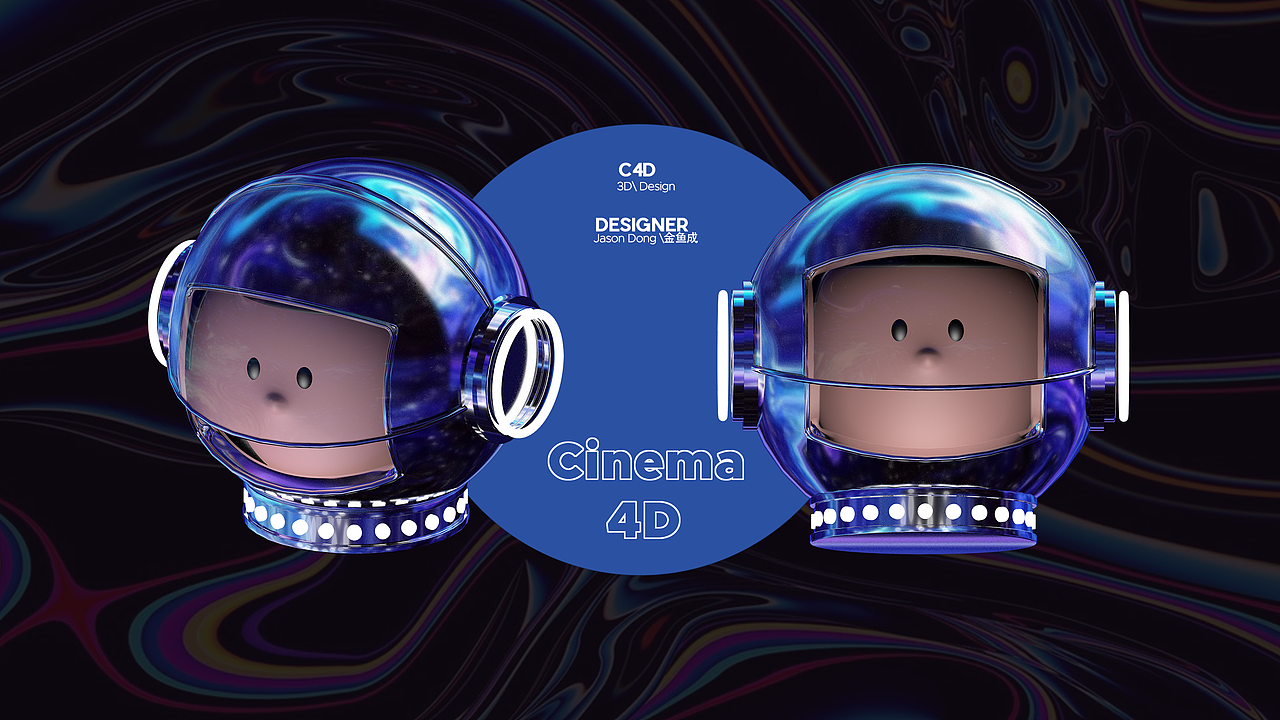 2019 | 个人作品集