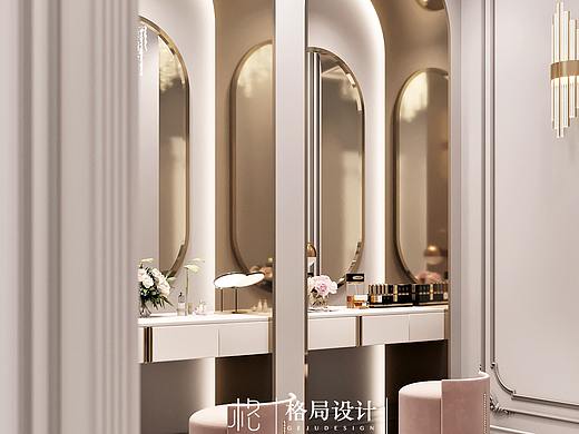 轻奢皮肤管理中心