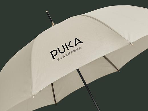 PUKA 噗咔 | IDENTIDADE VISUAL
