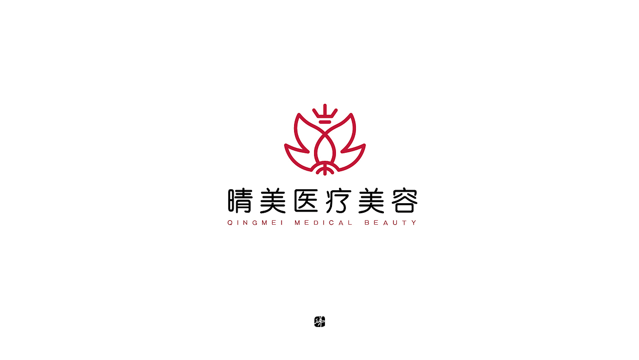 LOGO合集(二)