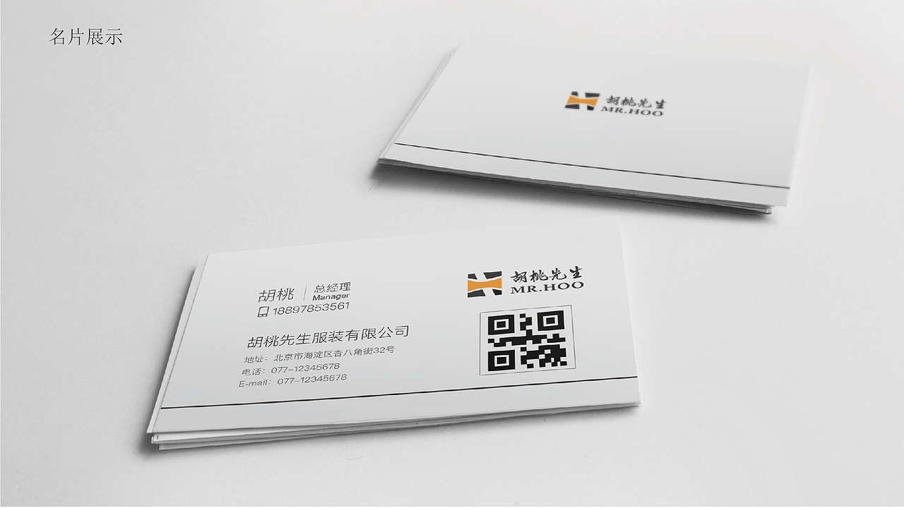 2020个人平面作品集（图ZMjI1NzM2MTgw） - 海报 - 站酷设计师青衫自闭了原创素材 - 站酷ZCOOL