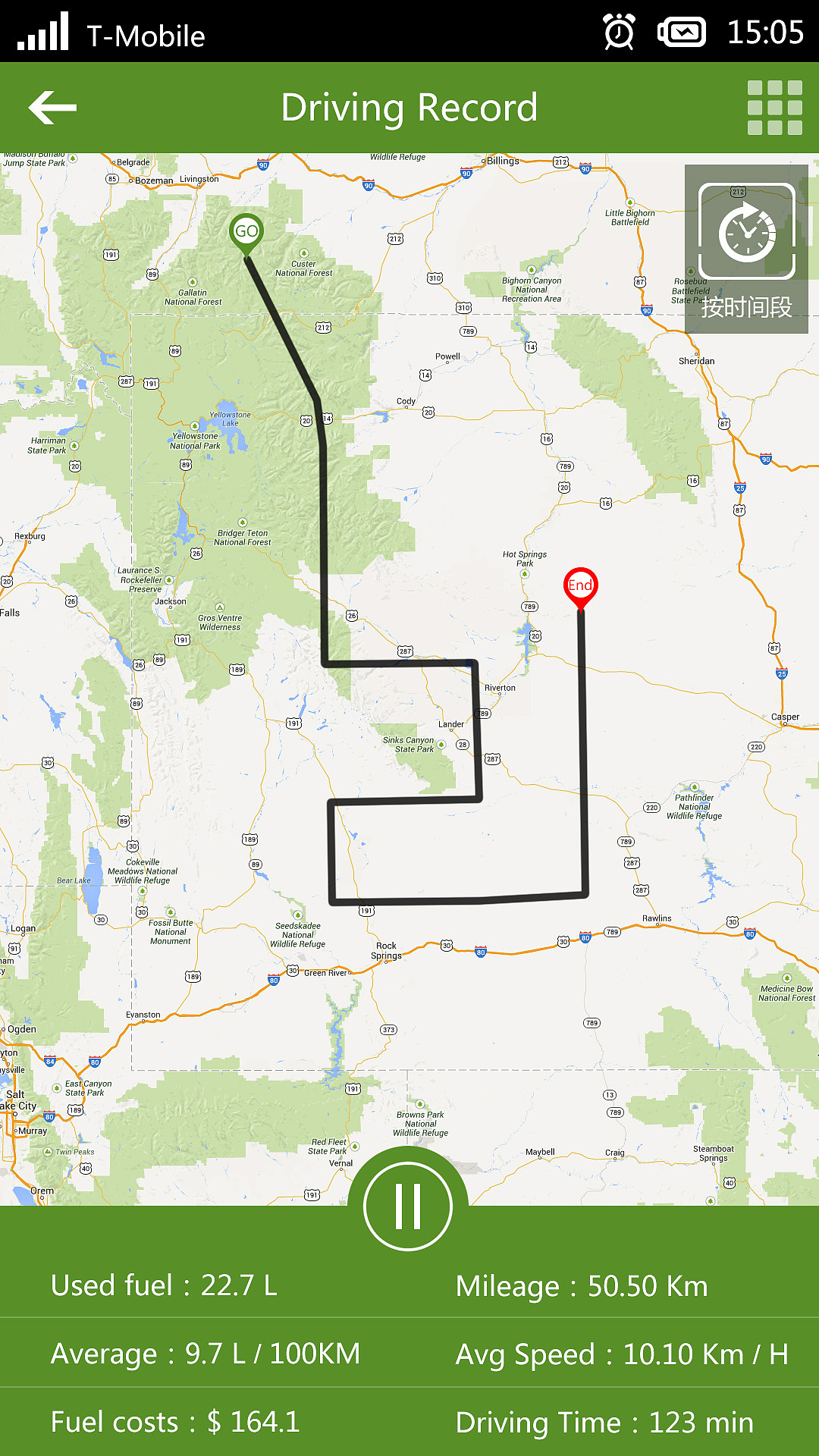 定位系统APP（图ZMTQxMjgxNDA=） - APP界面 - 站酷设计师bin_garfield原创素材 - 站酷ZCOOL