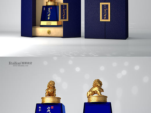 锐联品牌设计-高端酒礼盒设计