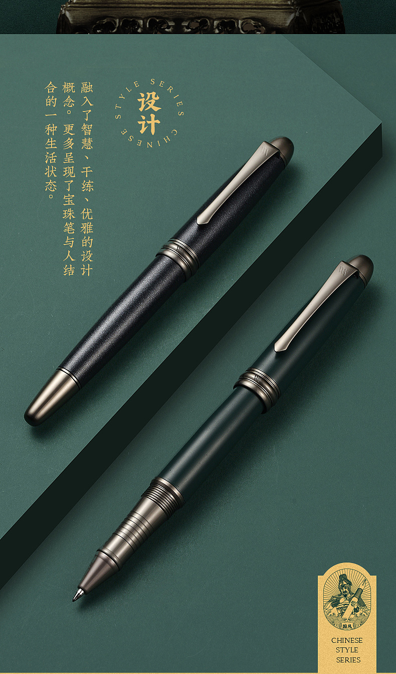 VVA—智者系列（图ZMjg1OTc5OTQw） - 电商 - 站酷设计师热爱设计的鲁大师原创素材 - 站酷ZCOOL