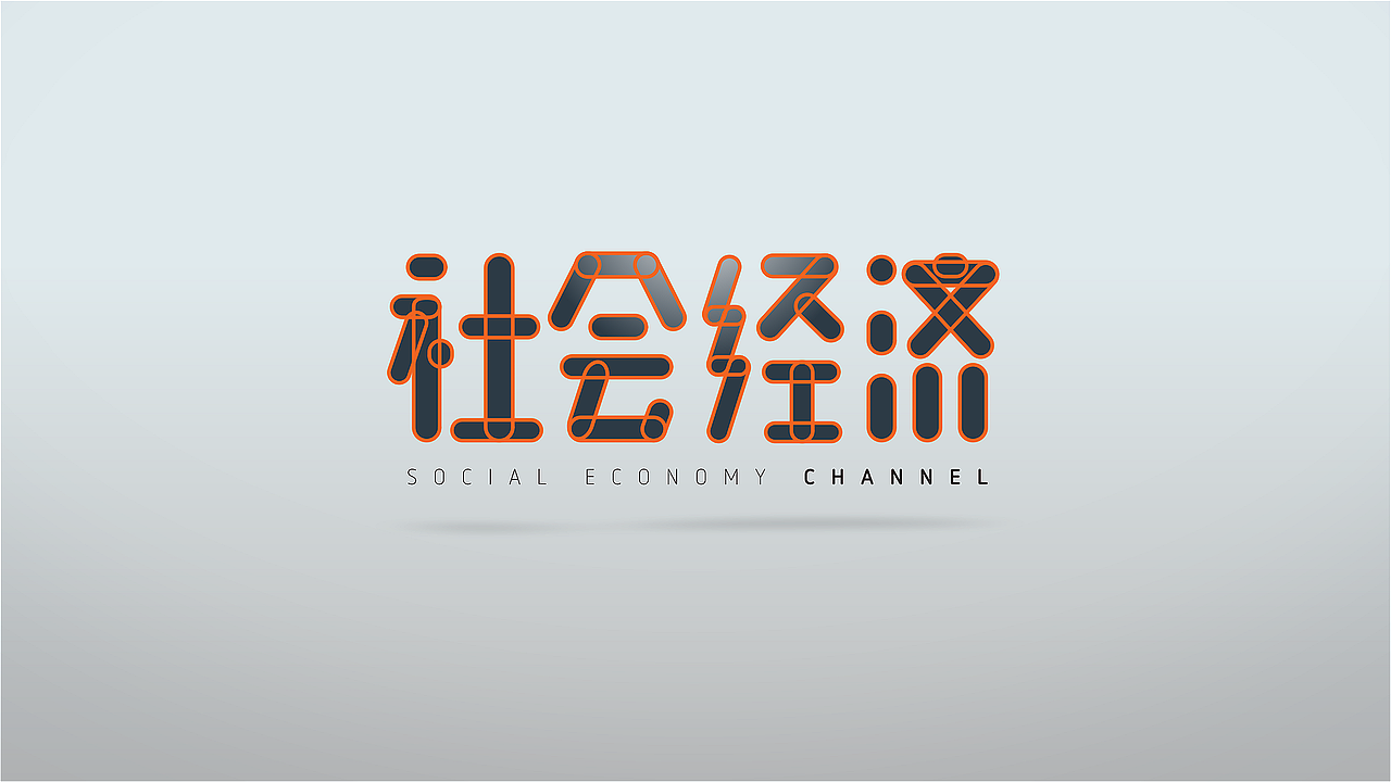 SBS 2 Channel Brand 2015（图ZNDc0NDIwNTI=） - 动画/影视 - 站酷设计师Donerzozo原创素材 - 站酷ZCOOL