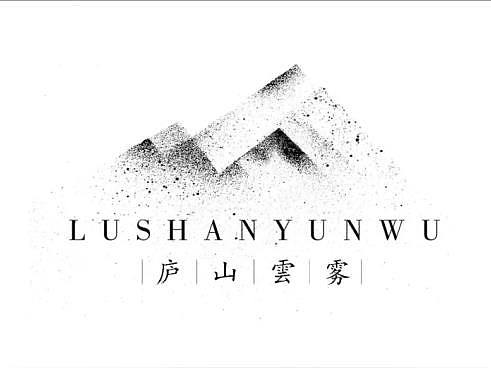 庐山雲雾茶茶叶包装设计
