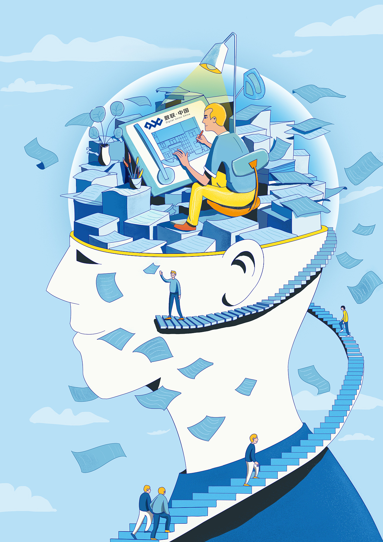 万物互联,把想象变为现实