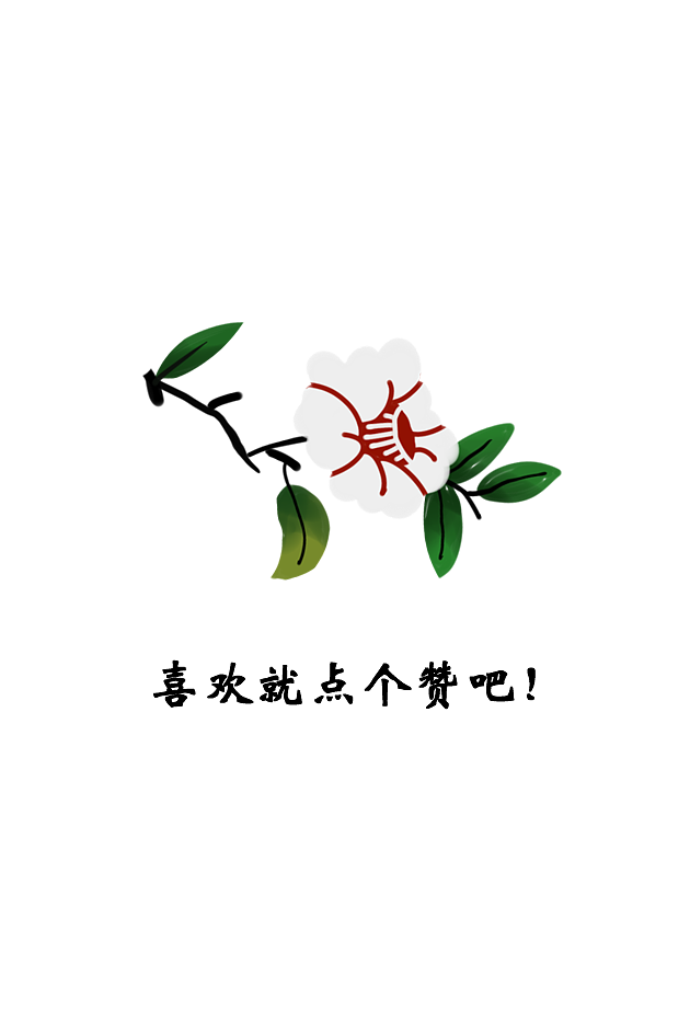 系列49~半价游（图ZMjE0NDQwOTM2） - 艺术插画 - 站酷设计师象果子jxia原创素材 - 站酷ZCOOL