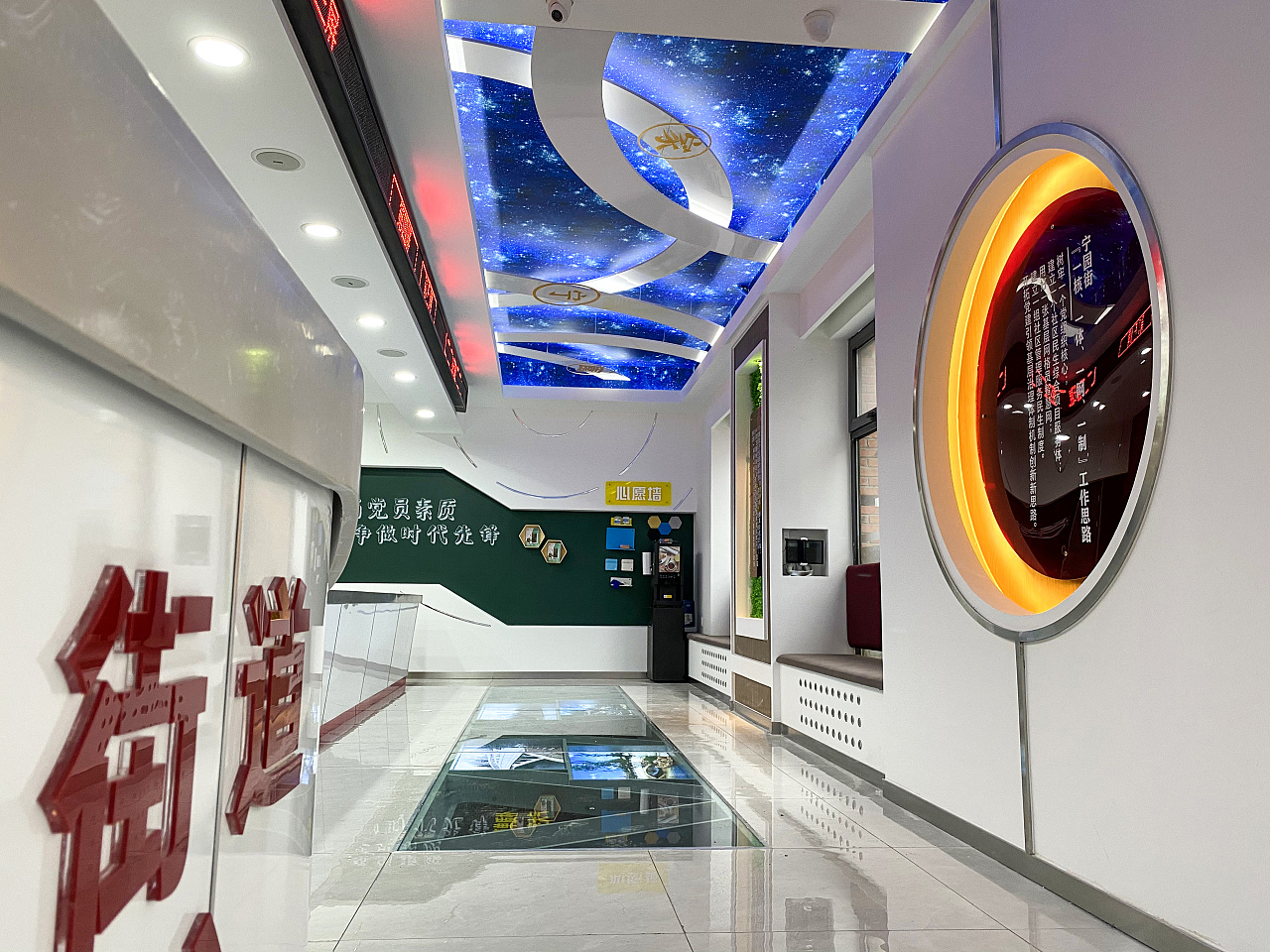 社区服务中心空间室内设计cDongDongDong 原创作品 站酷 (ZCOOL)