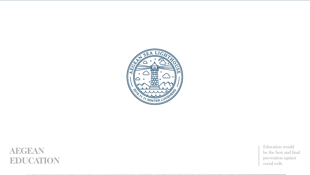 教育行业logo设计和品牌延展