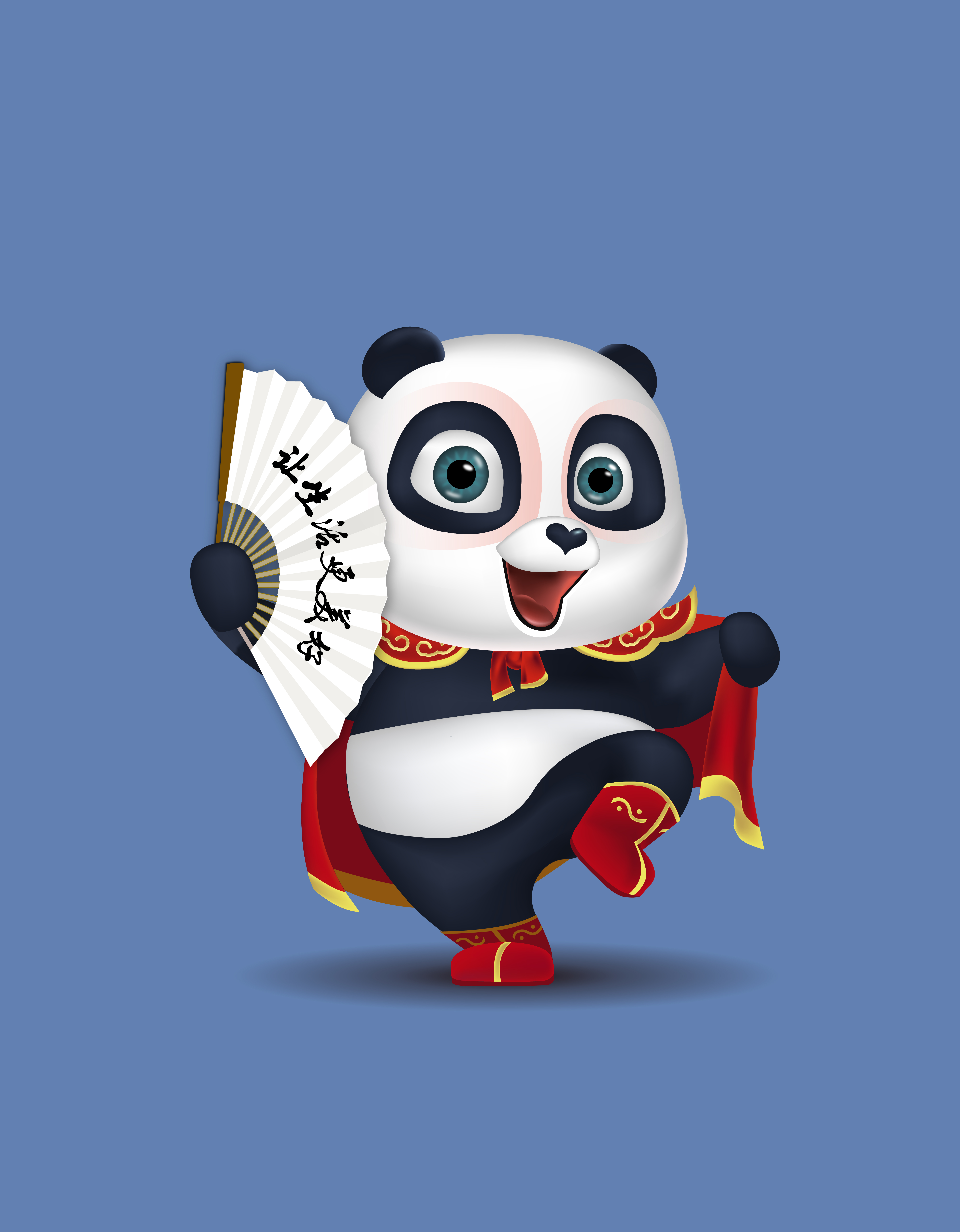 吉祥物熊猫形象设计