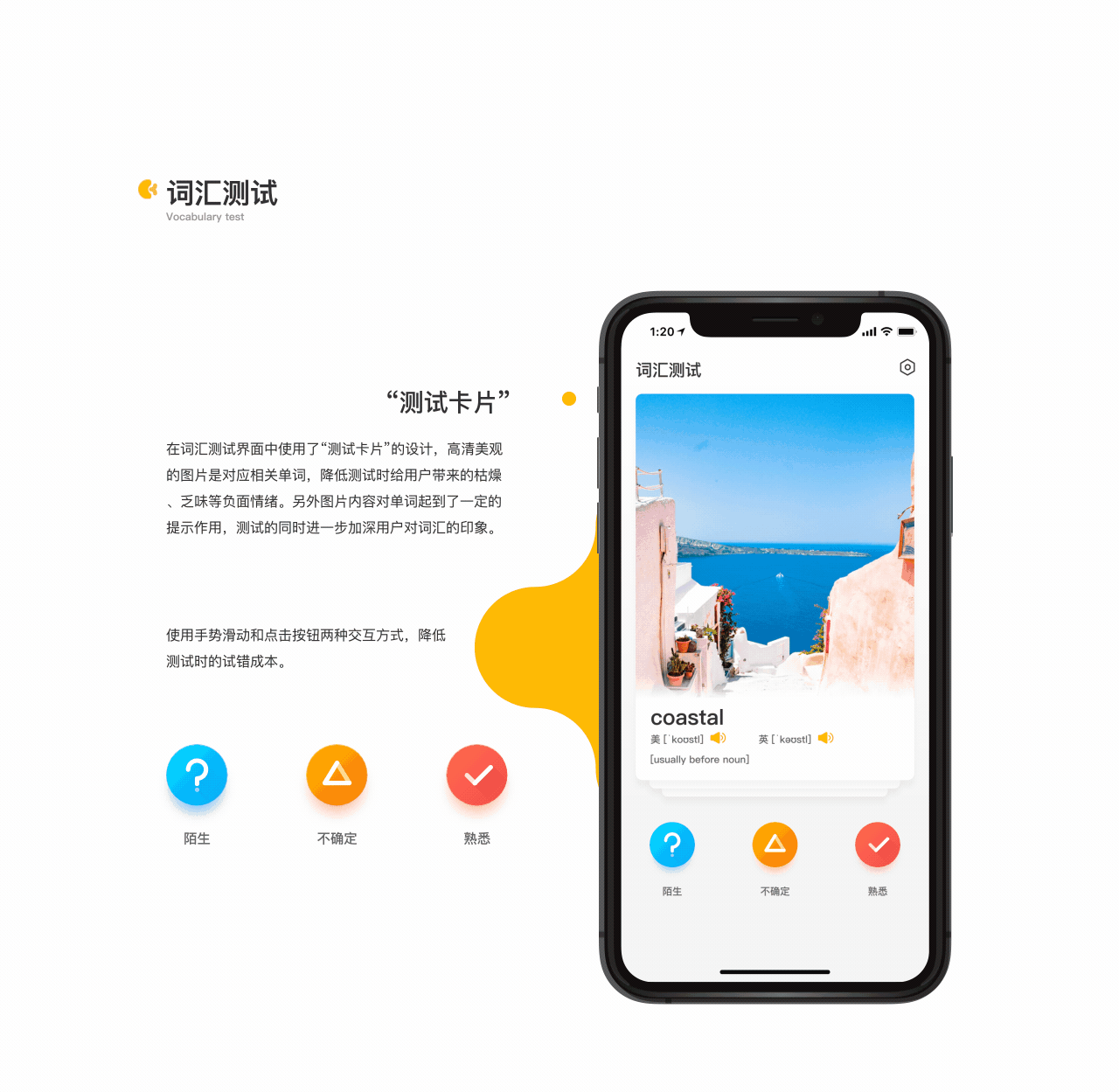2019 黑马家族年度作品集(图ZMTg1NTYyNTU2) - APP界面 - 站酷设计师黑马青年原创素材 - 站酷ZCOOL