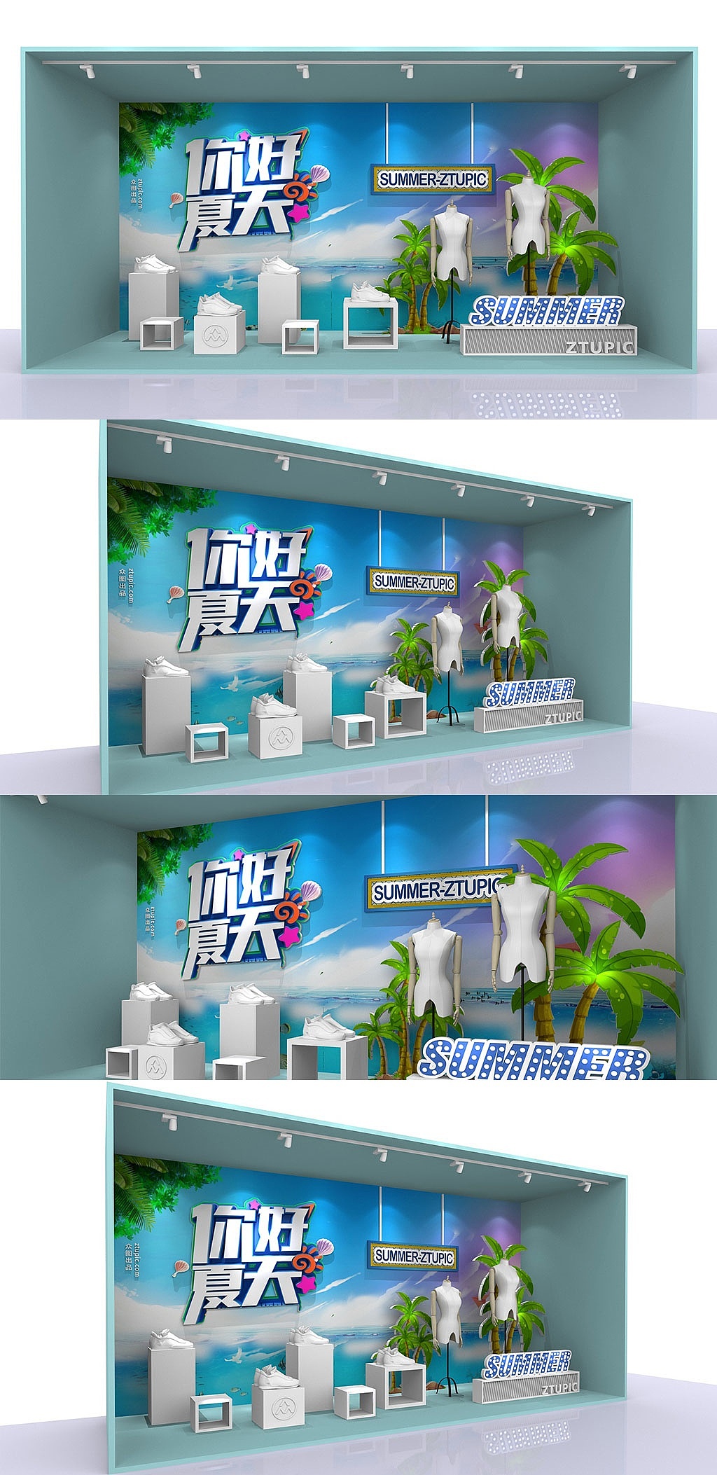 你好夏天美陈（图ZMjUyODkxMDg4） - 景观设计 - 站酷设计师J自在原创素材 - 站酷ZCOOL