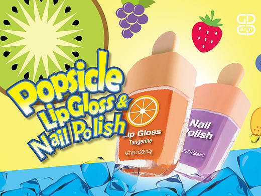 唇彩和甲油包装（个人主页-ZMjUzMzYzNDQ=） - 品牌 - 站酷设计师Ferisli原创素材 - 站酷ZCOOL