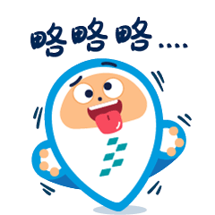 i 车位小i系列表情包-萌萌日常（图ZMjc3MzMxNDcy） - IP形象 - 站酷设计师GNSDesign原创素材 - 站酷ZCOOL