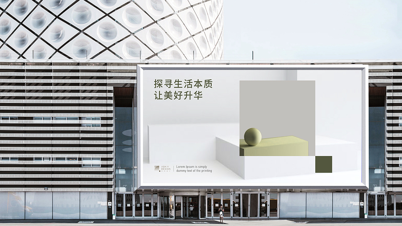 ASH.Y|TalkingBrand(图ZMjc3NDUwMzU2) - 品牌 - 站酷设计师TalkingBrand原创素材 - 站酷ZCOOL