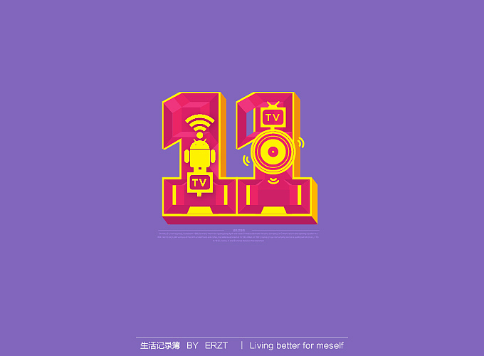 字体小结—电商字体与练习字体（图ZMTYyODU5ODg=） - 电商 - 站酷设计师ERZT原创素材 - 站酷ZCOOL
