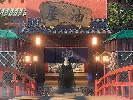 再见 白龙