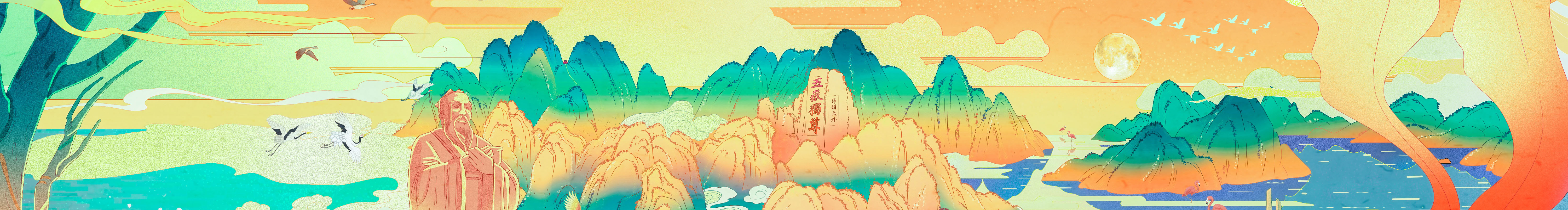 Vince_JC的个人主页（封面预览） - 主页封面设置 - 站酷设计师Vince_JC原创素材 - 站酷ZCOOL