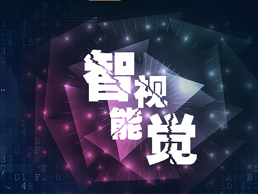 网页