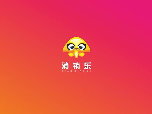 2018全民消消乐vi设计（个人主页-ZMjU3NDE1OTI=） - 品牌 - 站酷设计师银不换原创素材 - 站酷ZCOOL