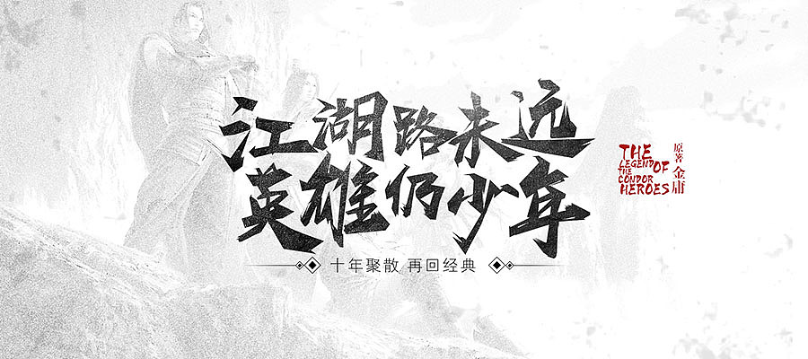 7月游戏slgon┑( ̄Д  ̄)┍,写字丑真是硬伤没得救了