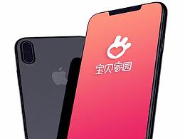 宝贝家园APP