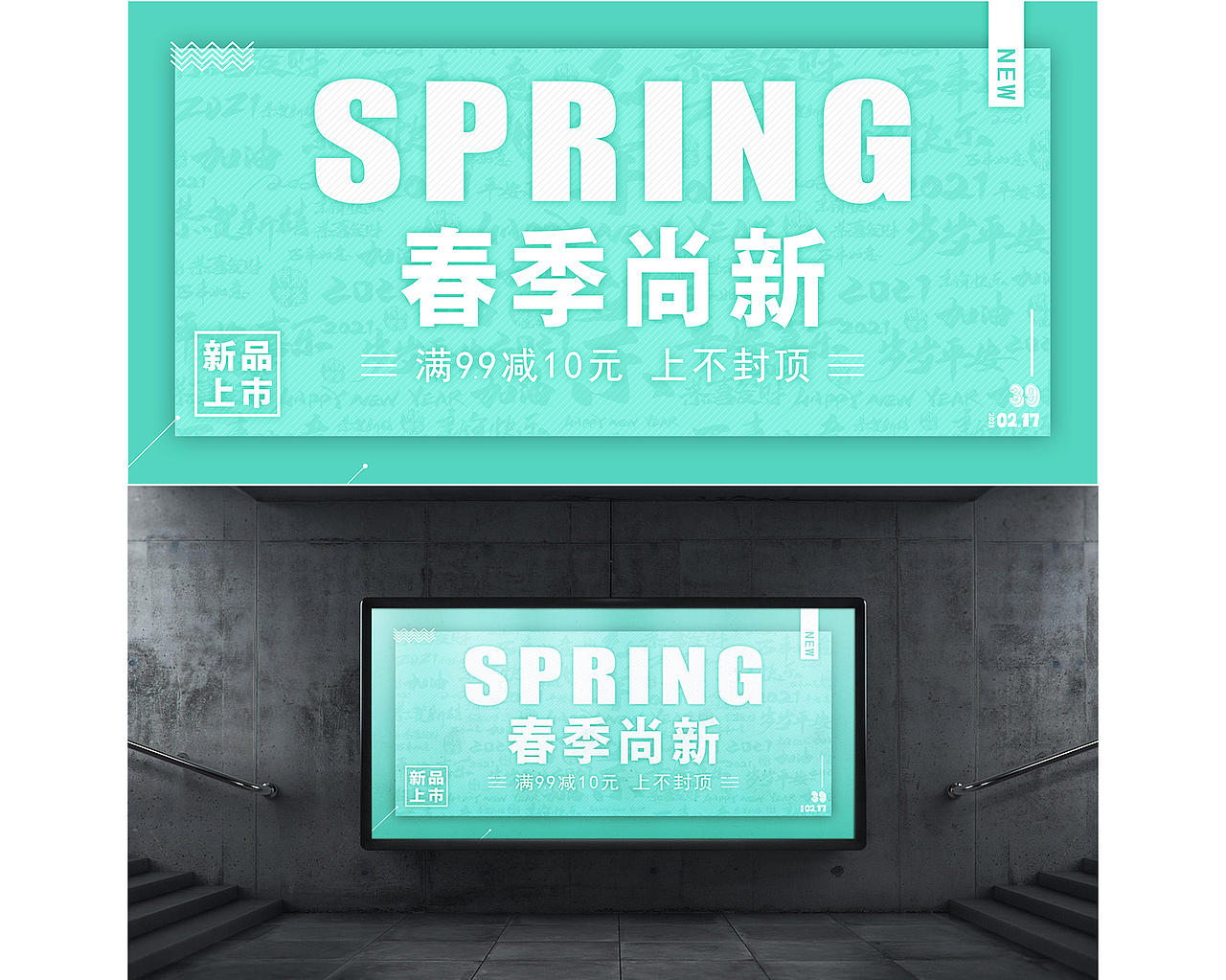 海报合集（图ZMjQ1MTMxNjA0） - 海报 - 站酷设计师三万设计原创素材 - 站酷ZCOOL