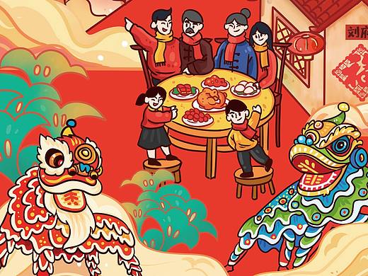 年味长图（个人主页-ZNTY5MTg1NDg=） - 商业插画 - 站酷设计师三老三原创素材 - 站酷ZCOOL