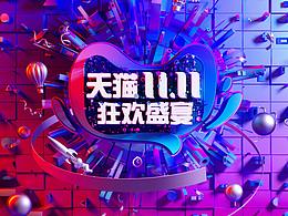 c4d