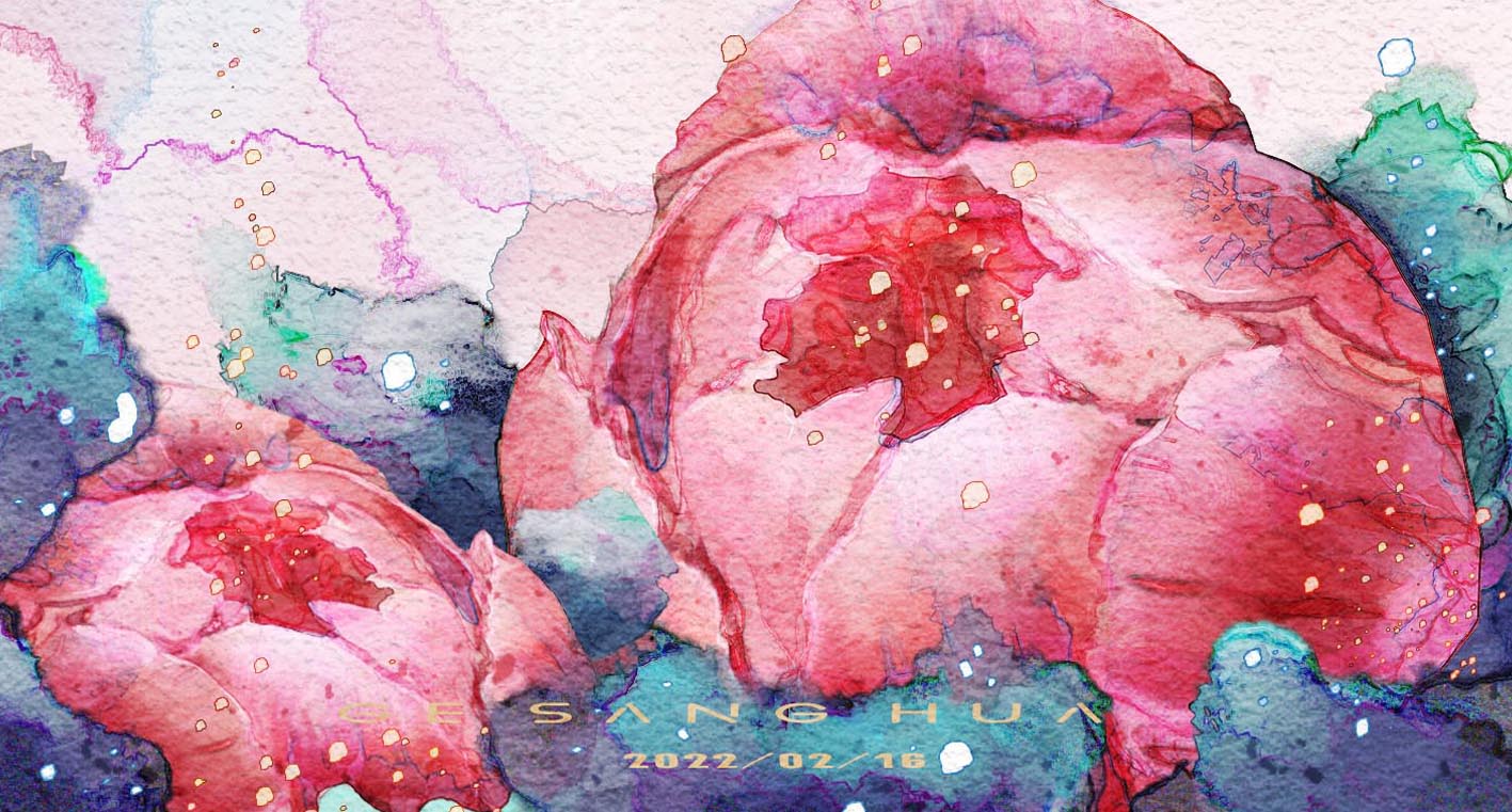 格桑的畫的個人主頁（背景預(yù)覽） - 主頁背景設(shè)置 - 站酷設(shè)計師格桑的畫原創(chuàng)素材 - 站酷ZCOOL