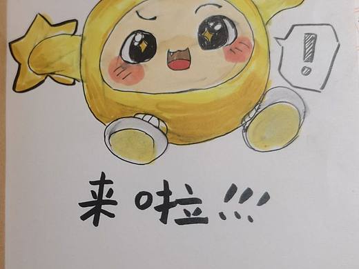 简单的小孩