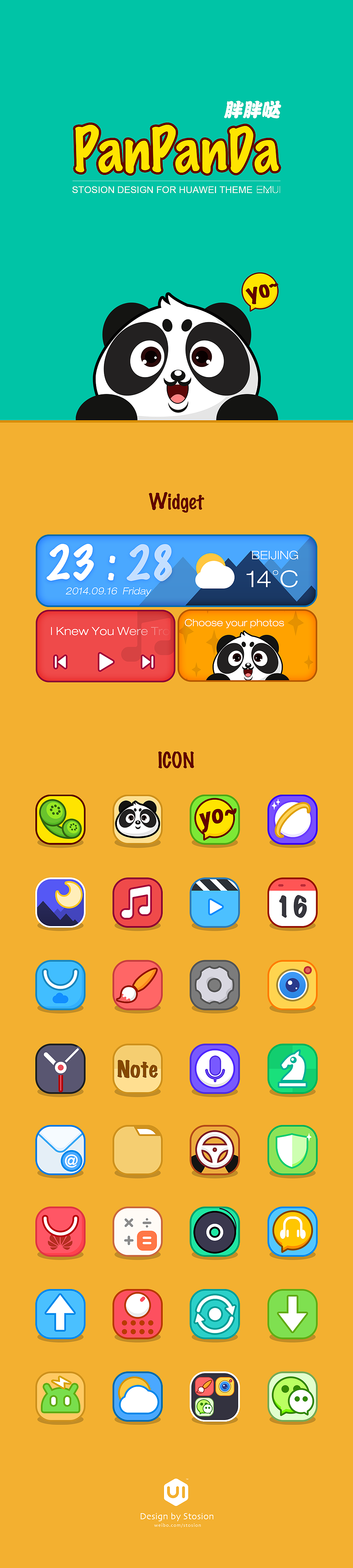 胖胖哒PanPanDa（图ZMTc3OTM3NzI=） - 主题/皮肤 - 站酷设计师stosion原创素材 - 站酷ZCOOL