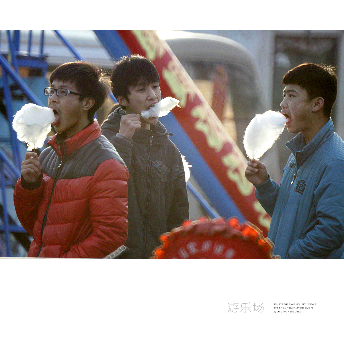 游乐场（图ZODI3ODMxMg==） - 人文/纪实摄影 - 站酷设计师pear1103原创素材 - 站酷ZCOOL