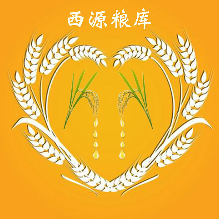 logo（图ZMTA4NjcxMzE2） - 品牌 - 站酷设计师天赋灬小神原创素材 - 站酷ZCOOL
