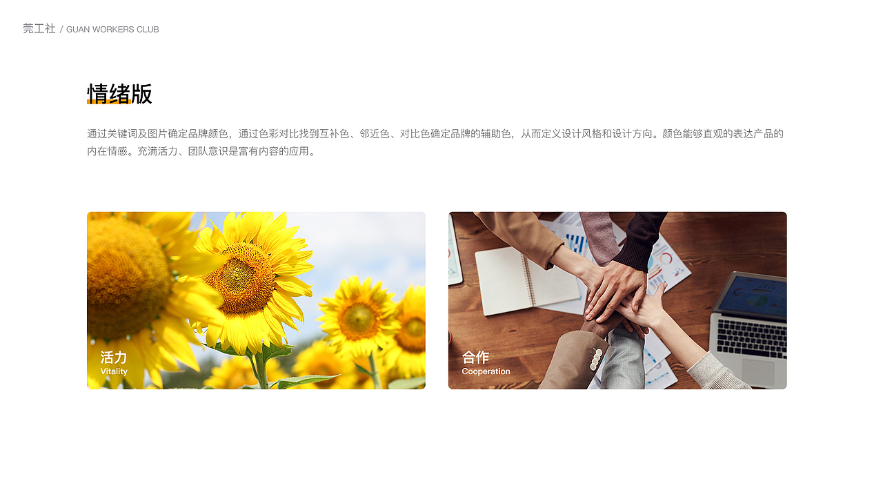 2019年作品集