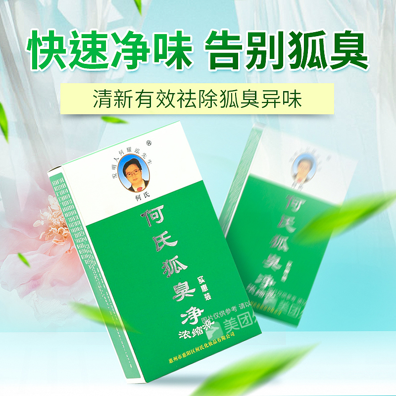 运营主图（图ZMjg3Mzg1MDIw） - 电商 - 站酷设计师像风一样自由的原创素材 - 站酷ZCOOL