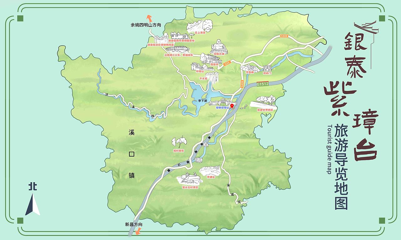 乡镇手绘地图怎么画?(图ZMzc5MjA2NzMy) - 商业插画 - 站酷设计师手绘地图原创素材 - 站酷ZCOOL