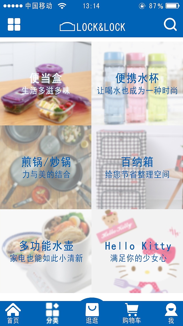 手机APP界面设计（图ZNjM2Mzc0ODg=） - APP界面 - 站酷设计师种花家大魔王原创素材 - 站酷ZCOOL