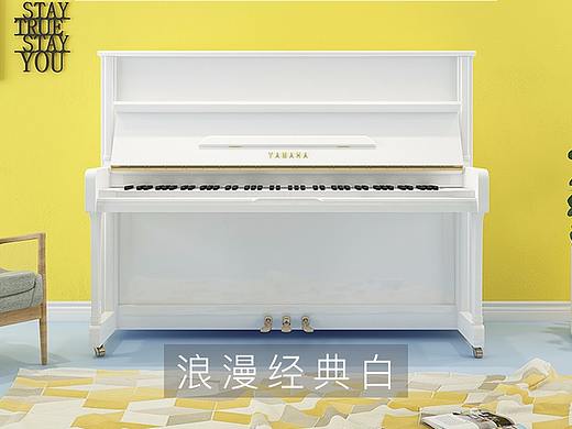 钢琴手机端首页