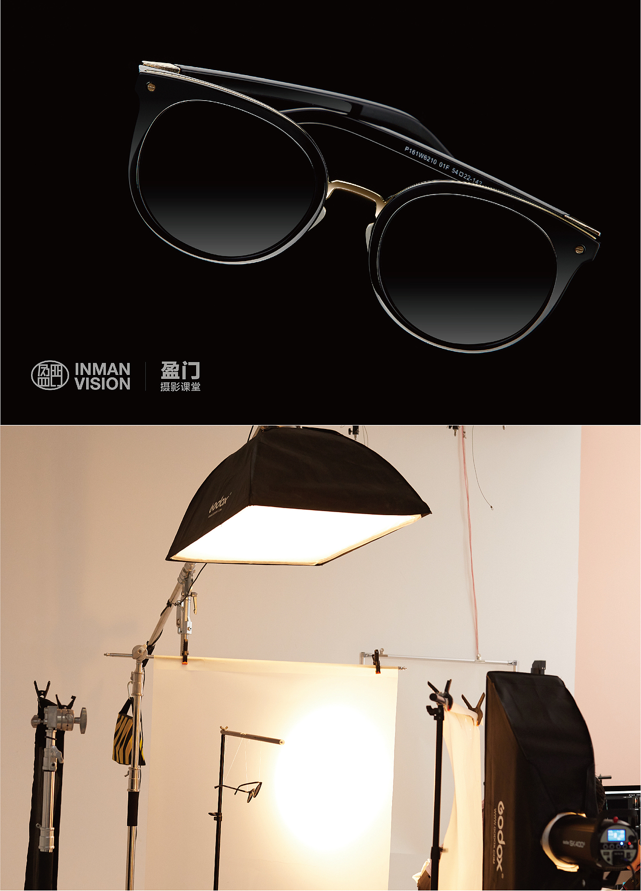 戴上最酷的墨镜——发誓要做最靓的崽